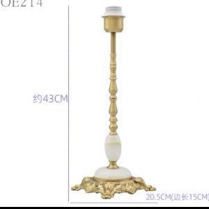 Brass vintage desk lamp