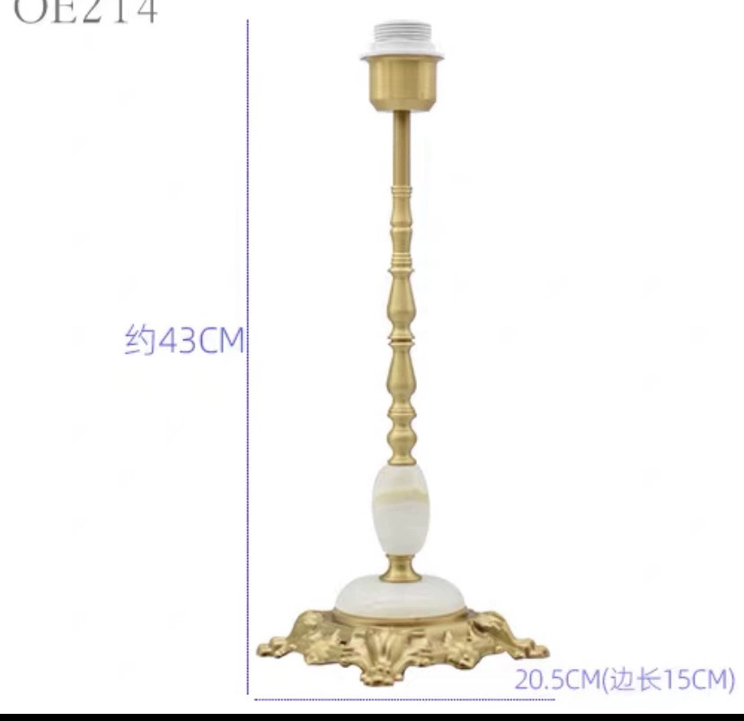 Brass vintage desk lamp